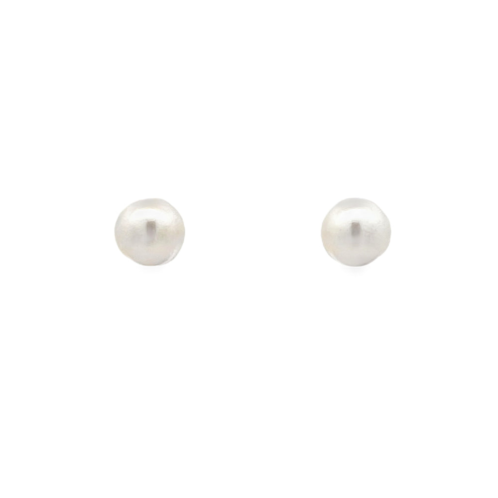14k White Gold 5.5mm Akoya Pearl Stud Earrings