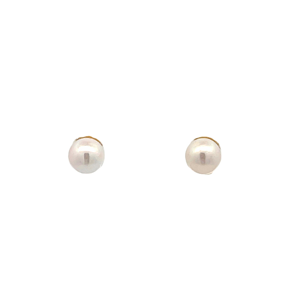 14k Yellow Gold 5mm Akoya Pearl Stud Earrings